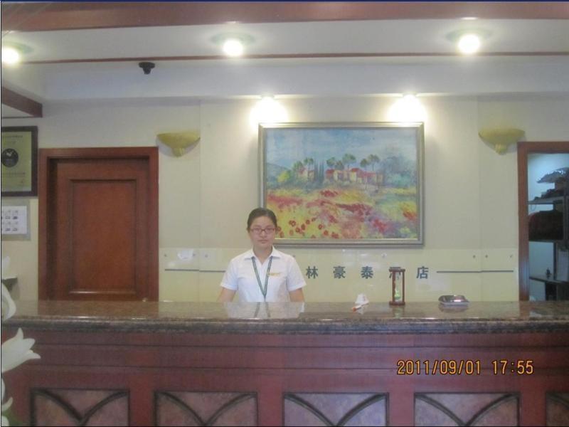 Greentree Inn Suzhou Humble Administrator'S Garden Railway Station South Square Exterior foto