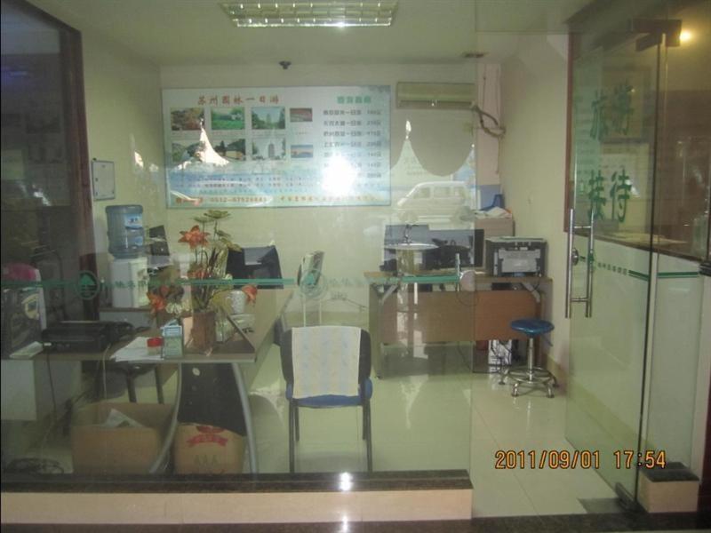 Greentree Inn Suzhou Humble Administrator'S Garden Railway Station South Square Exterior foto